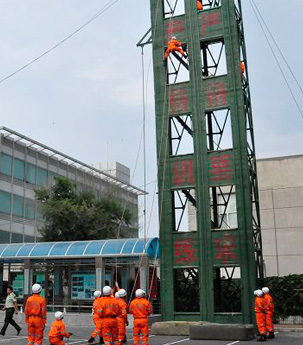 訓(xùn)練塔的應(yīng)用方式是什么 訓(xùn)練塔的應(yīng)用方式是什么